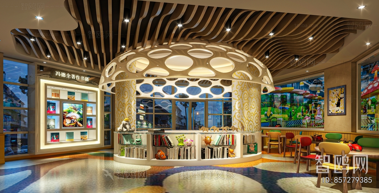 Nordic Style Bookstore Book Bar