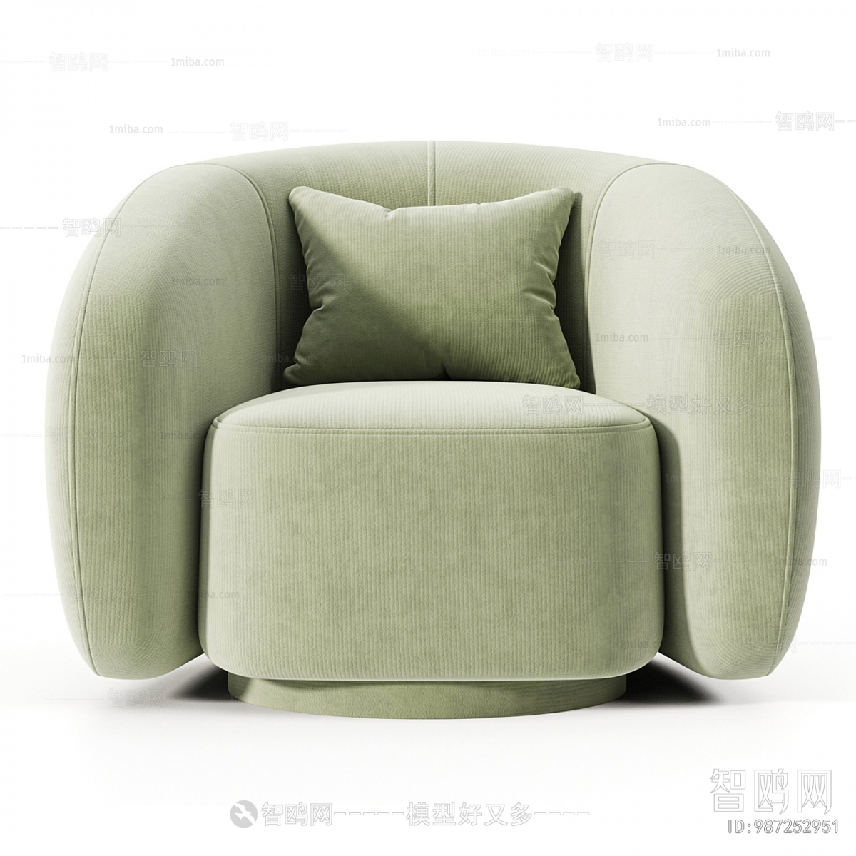 Modern Single Sofa