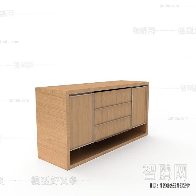 Modern Side Cabinet