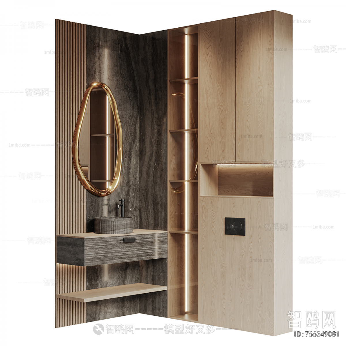 Modern Bathroom Cabinet