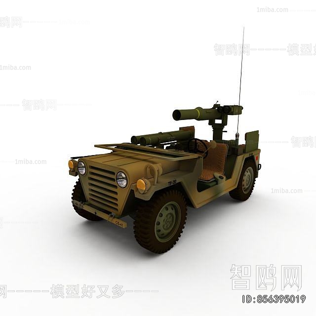 Modern Military Equipment