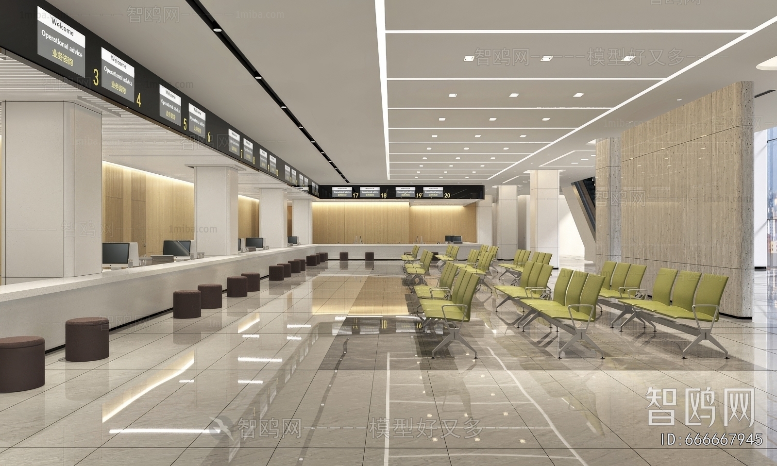 Modern Office Reception Desk