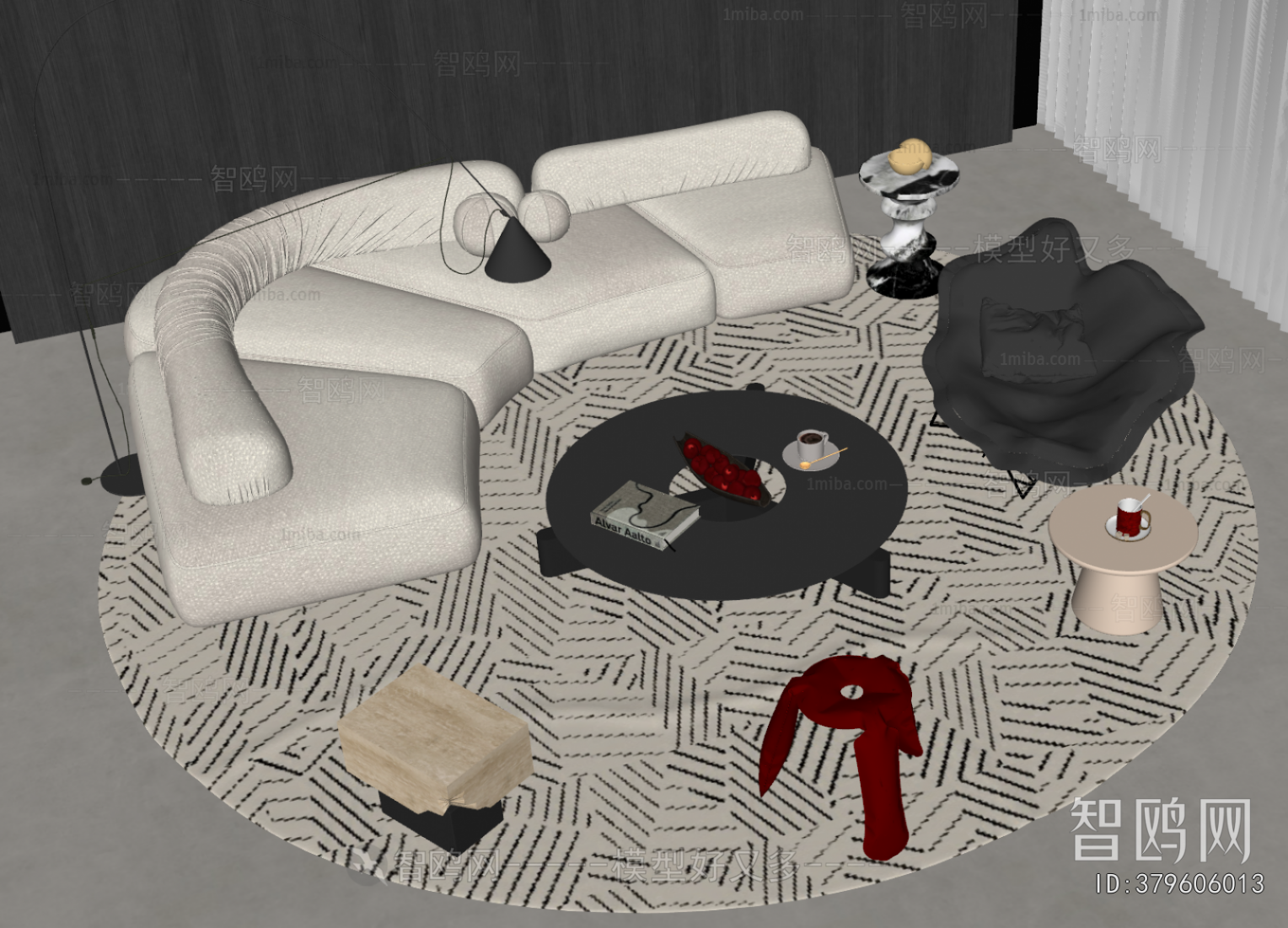 Modern Sofa Combination