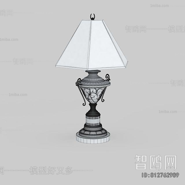 Simple European Style Table Lamp
