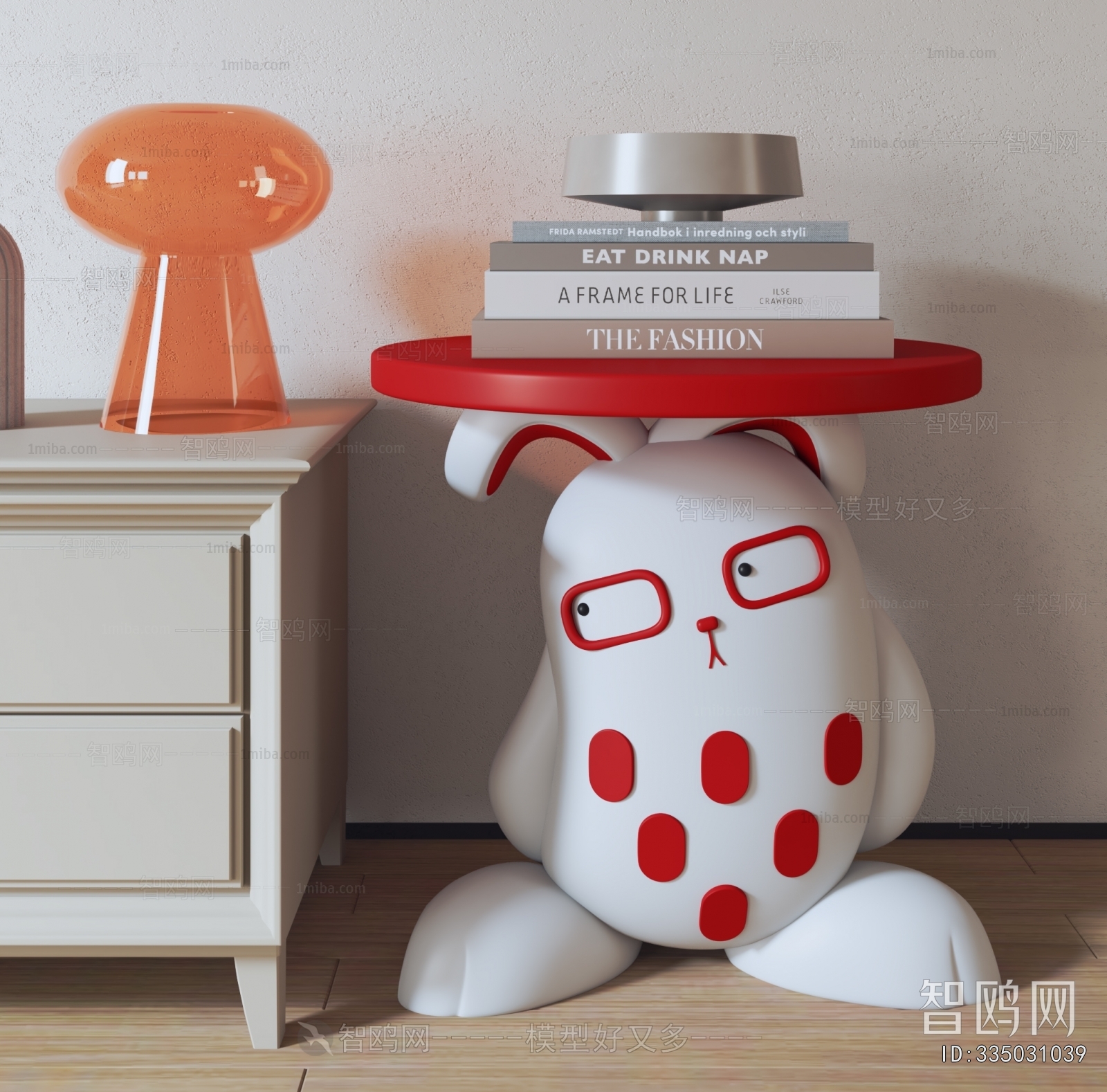 Modern Side Table/corner Table