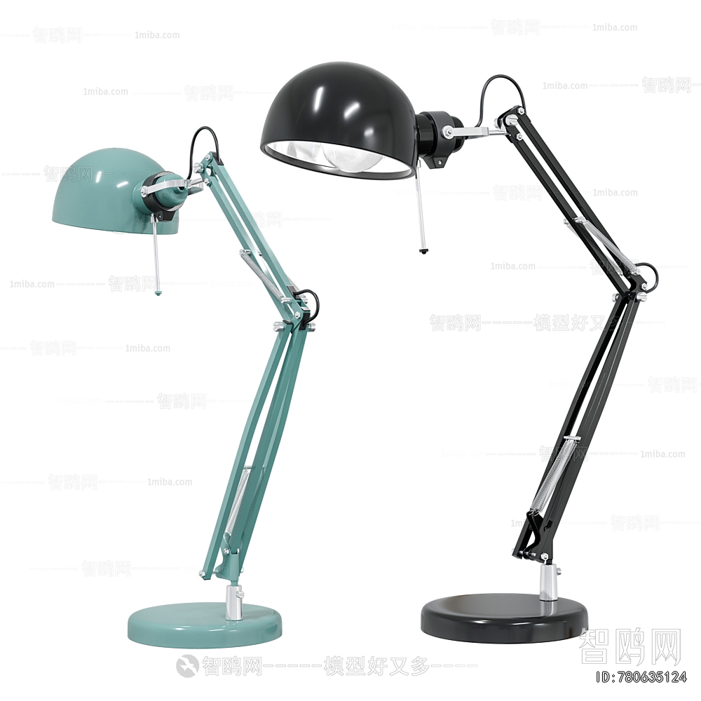 Modern Table Lamp