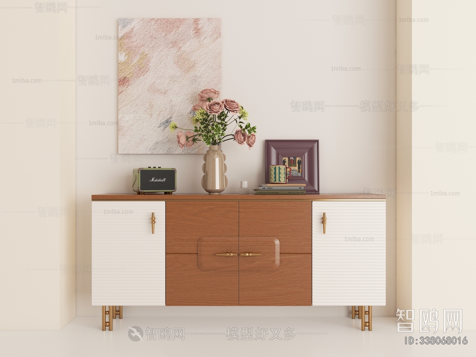 Modern Entrance Cabinet