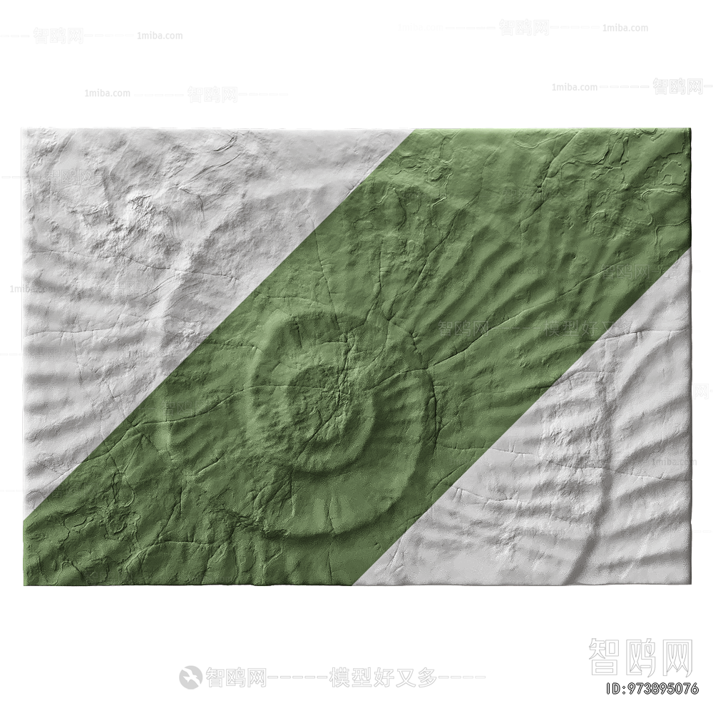 Modern Wall Decoration