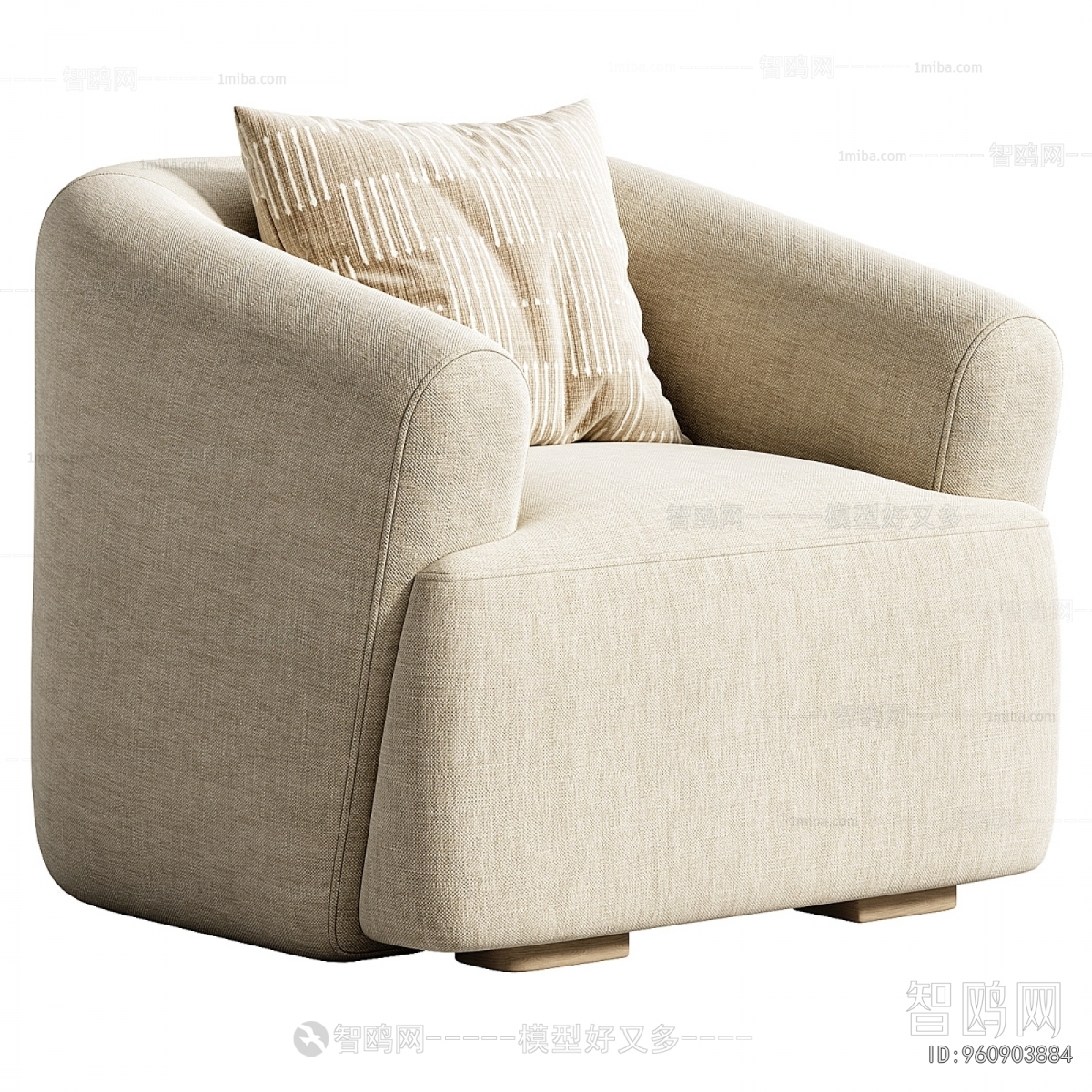 Modern Single Sofa