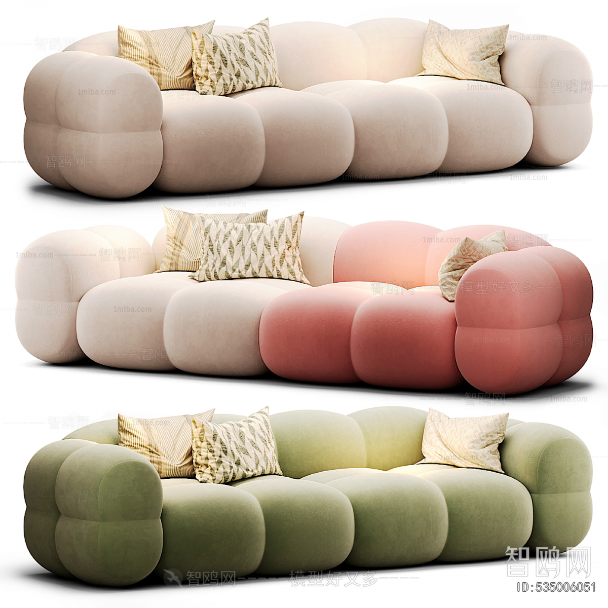 Modern Multi Person Sofa