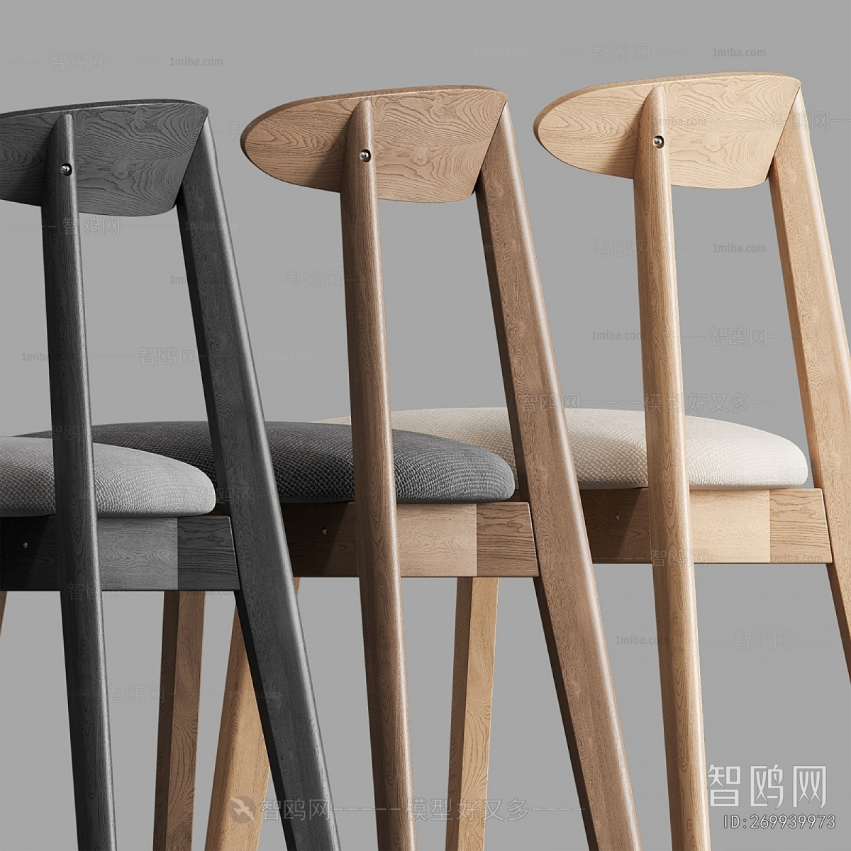 Modern Dining Chair