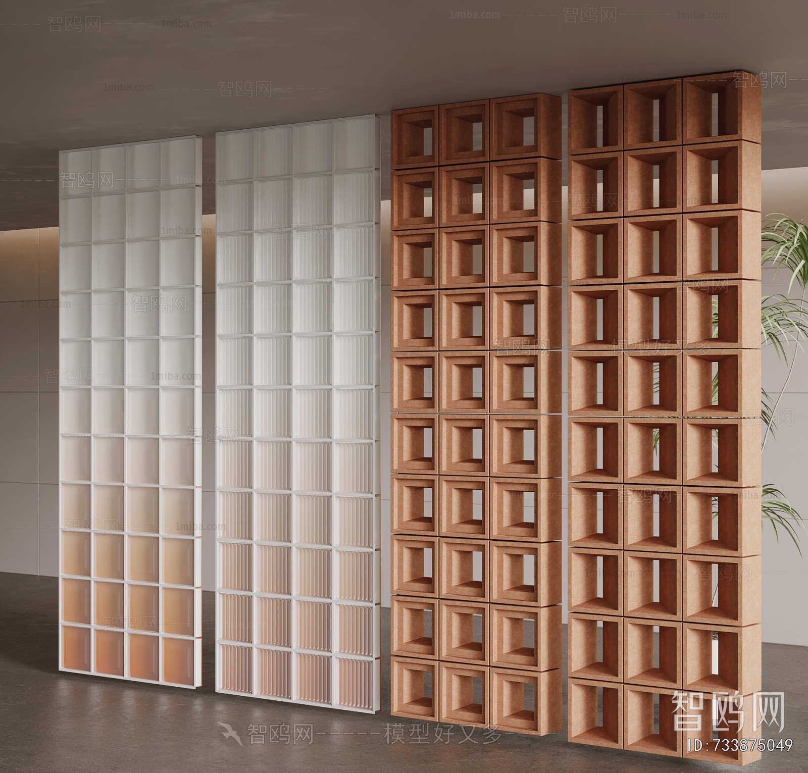 Modern Cement Brick Screen Partition