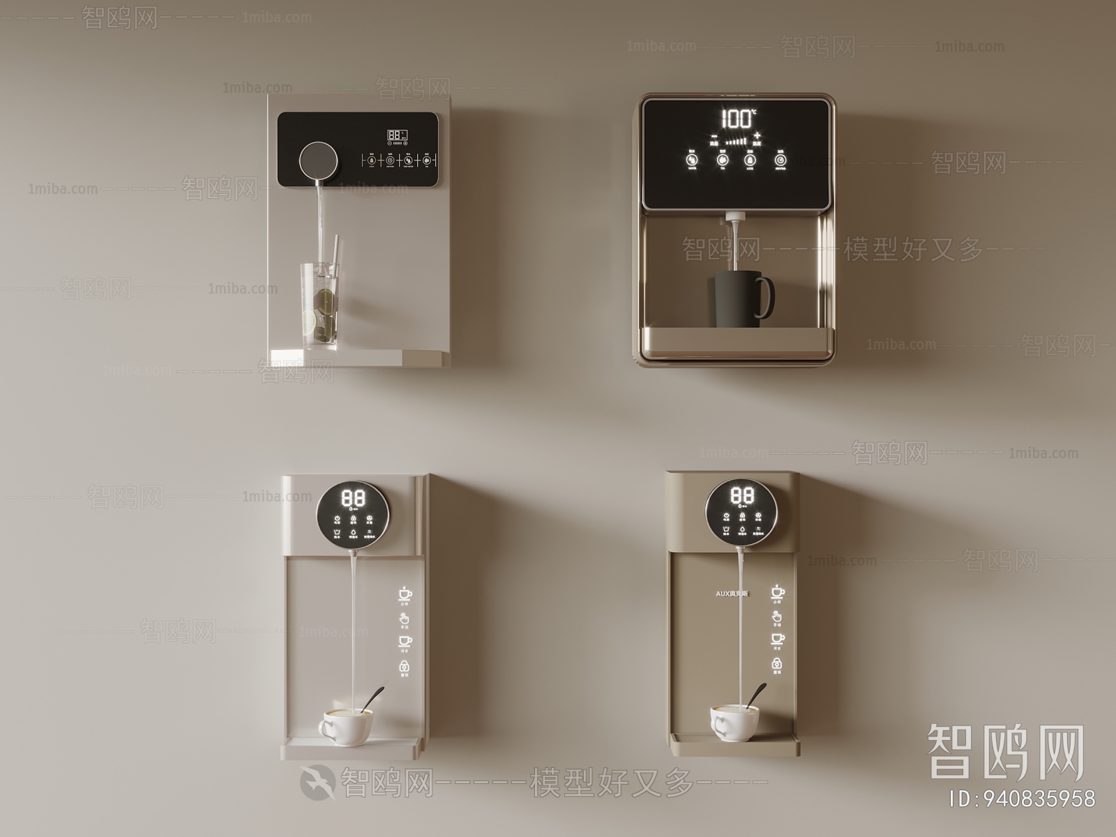 Modern Water Dispenser