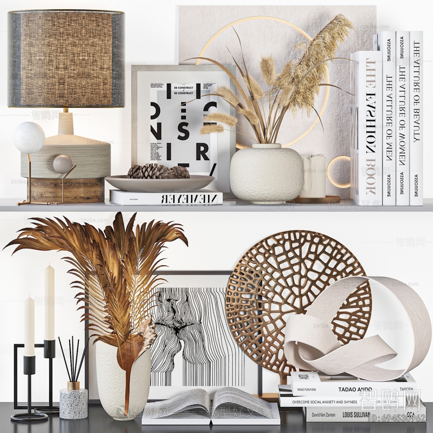 Modern Decorative Set