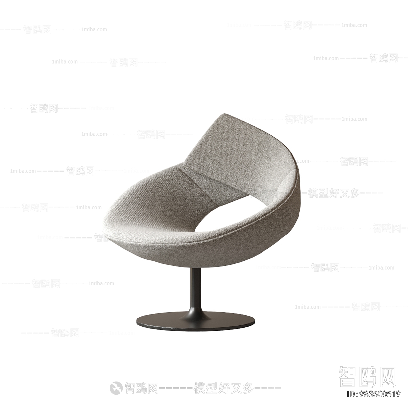 Modern Lounge Chair