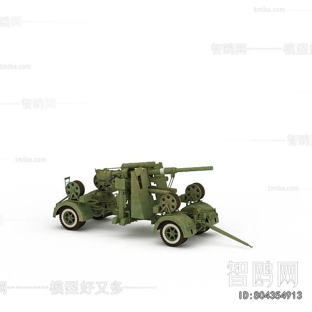 Modern Military Equipment