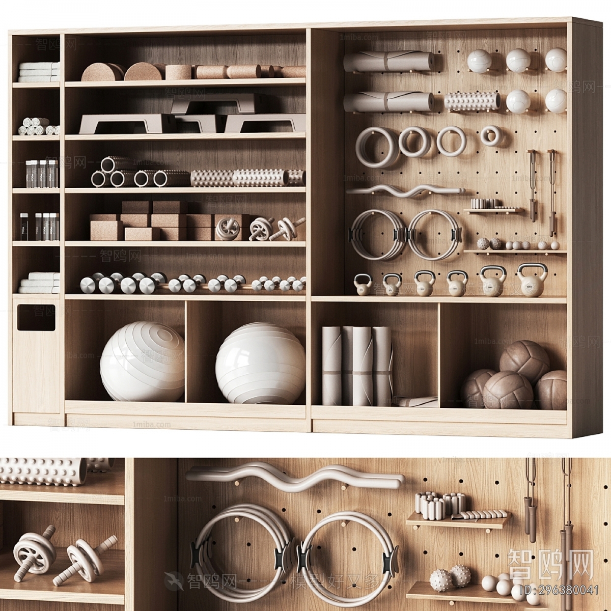 Modern Fitness Equipment