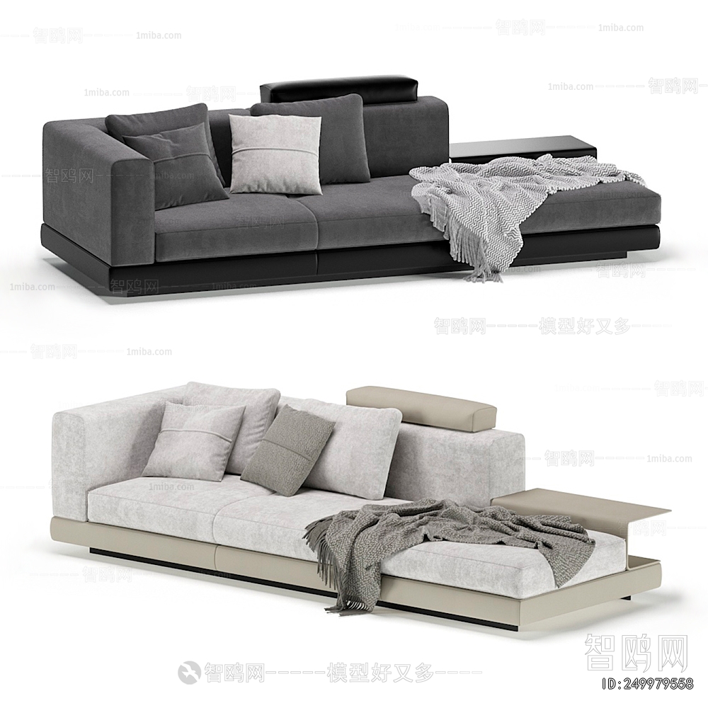 Modern Multi Person Sofa