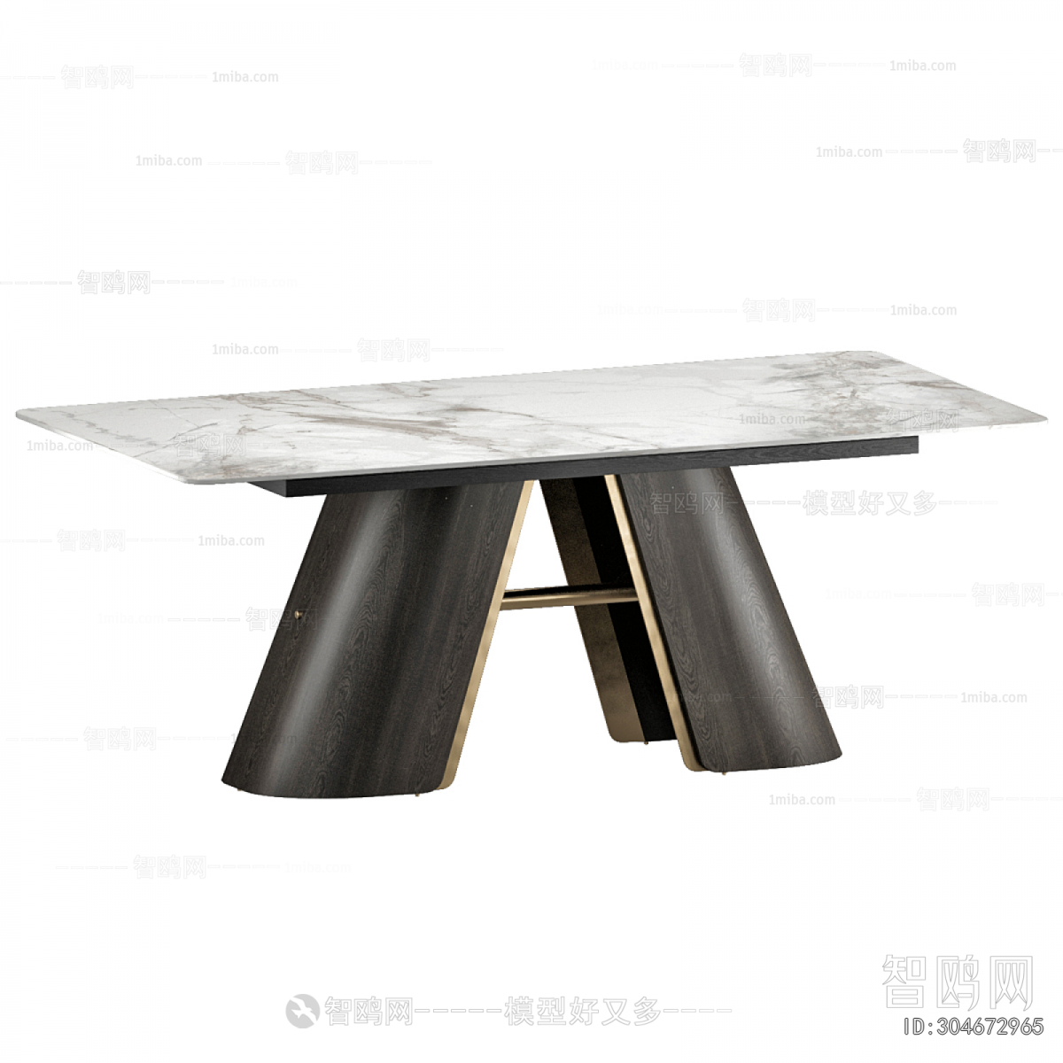 Modern Dining Table