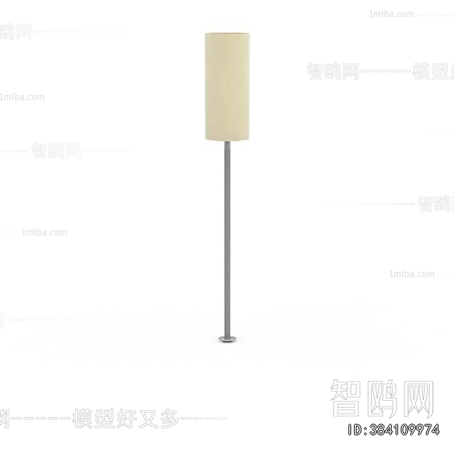 Modern Floor Lamp