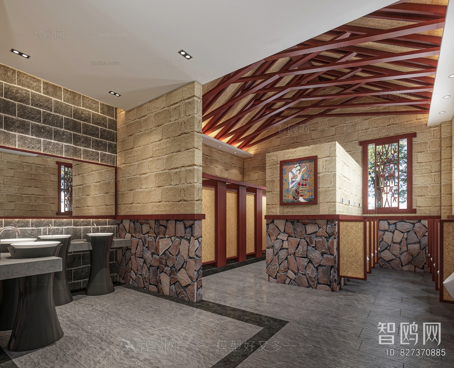 Modern Public Toilet