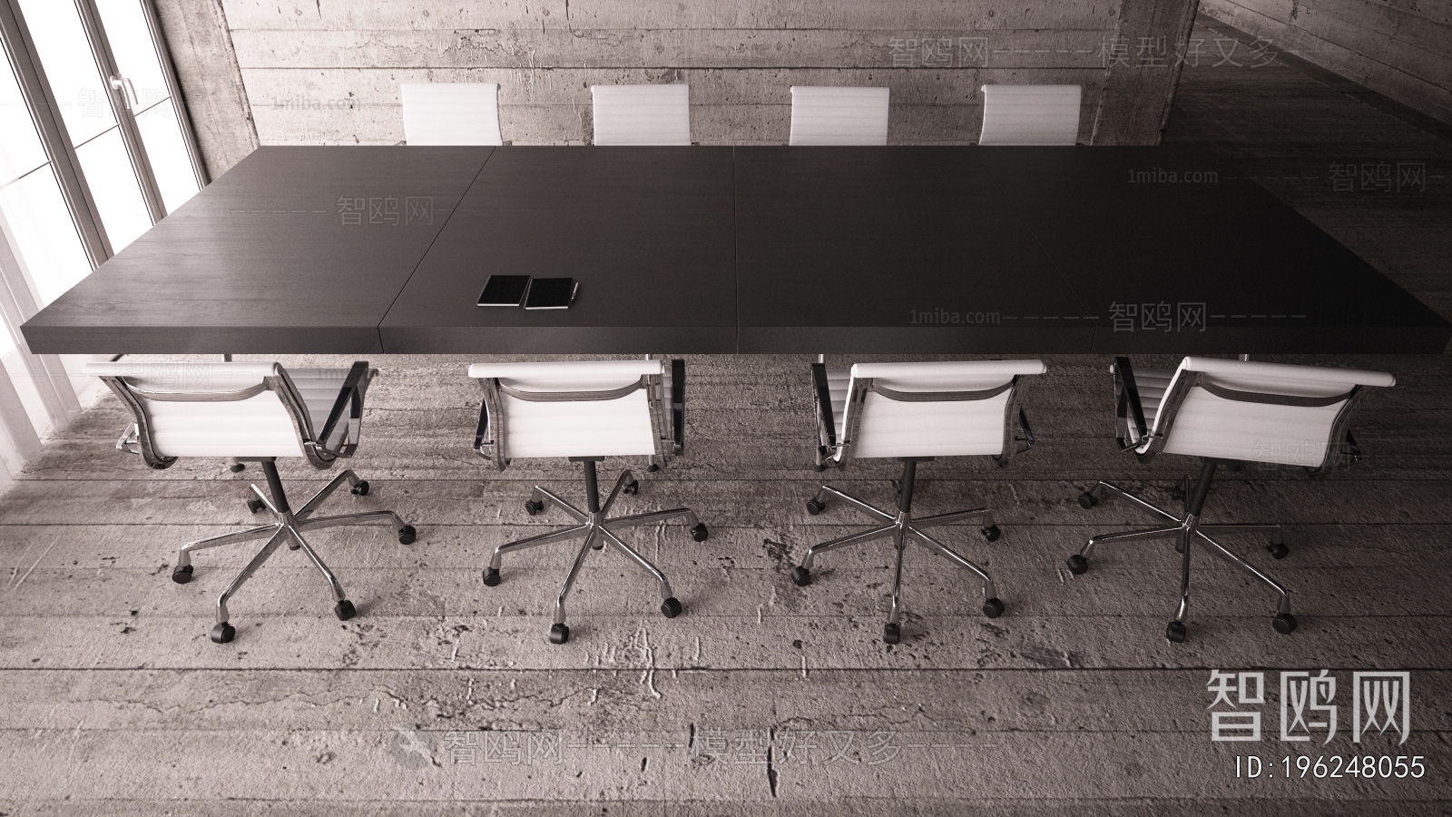 Modern Conference Table