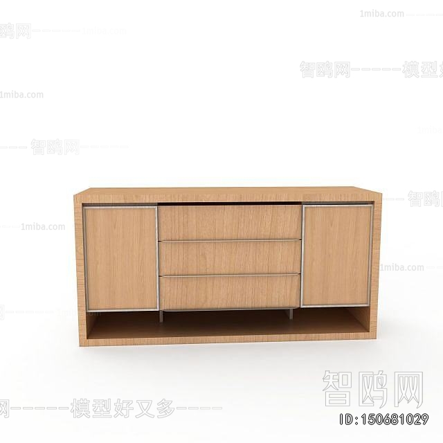 Modern Side Cabinet