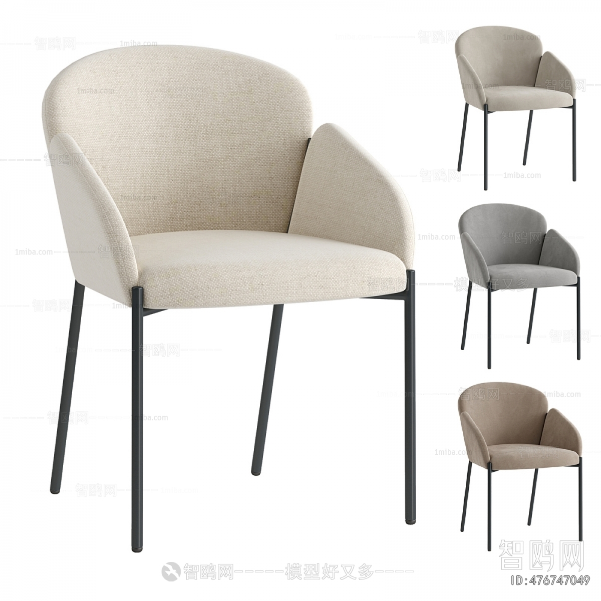 Modern Dining Chair