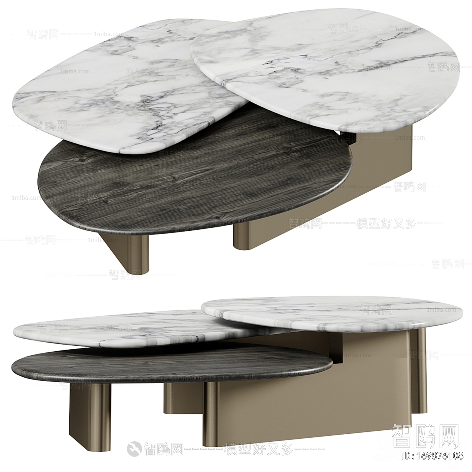 Modern Coffee Table