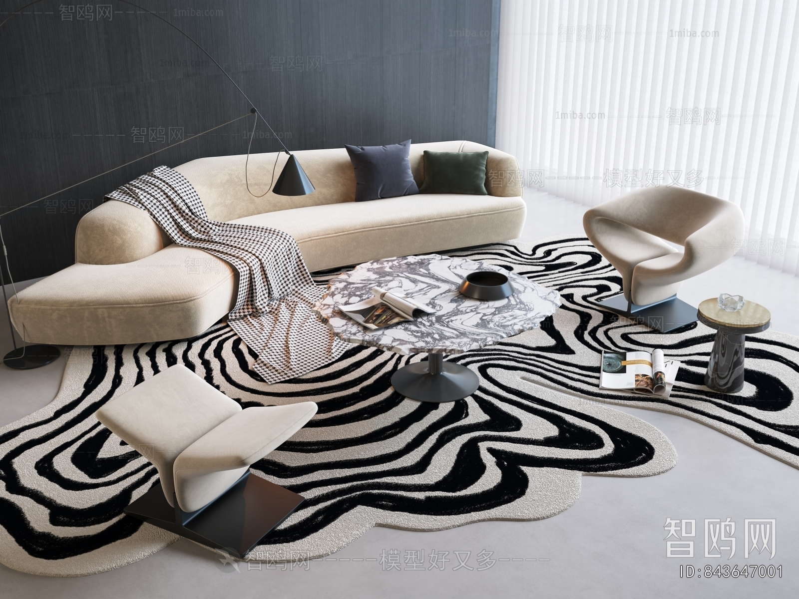 Modern Sofa Combination