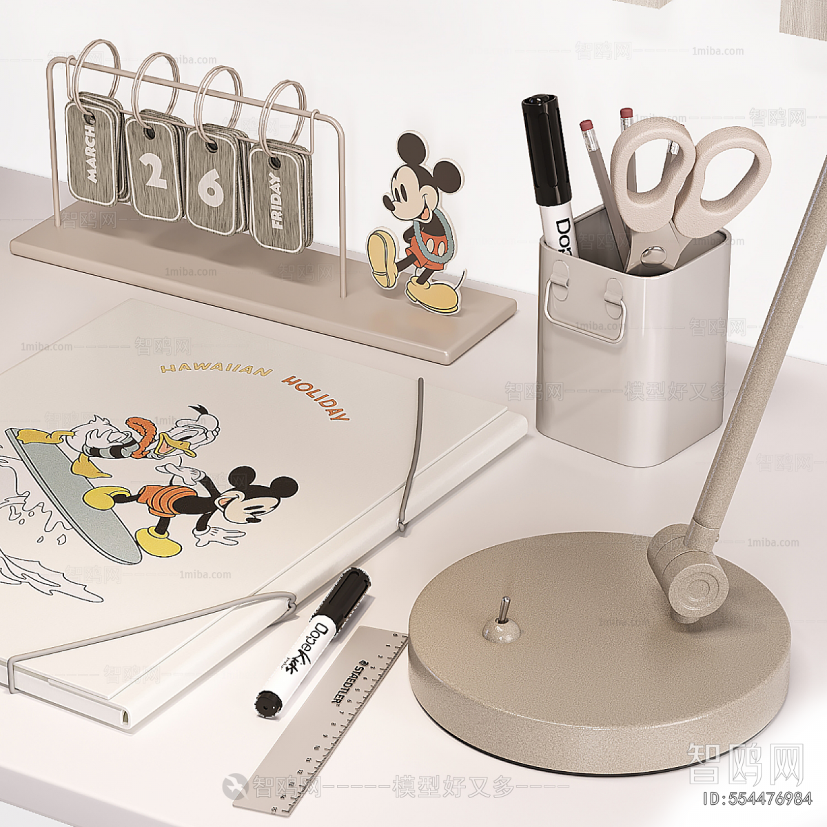 Modern Decorative Set