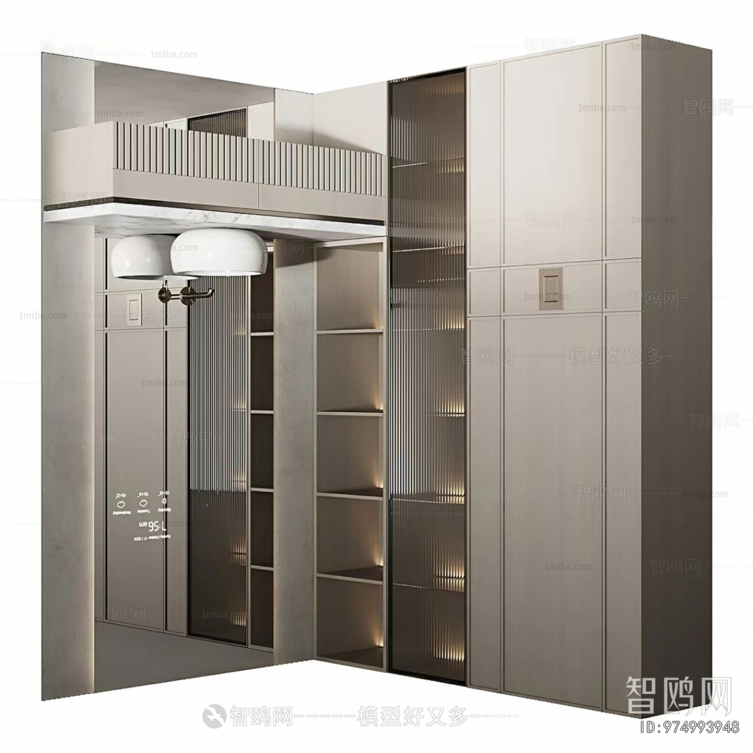 Modern Bathroom Cabinet