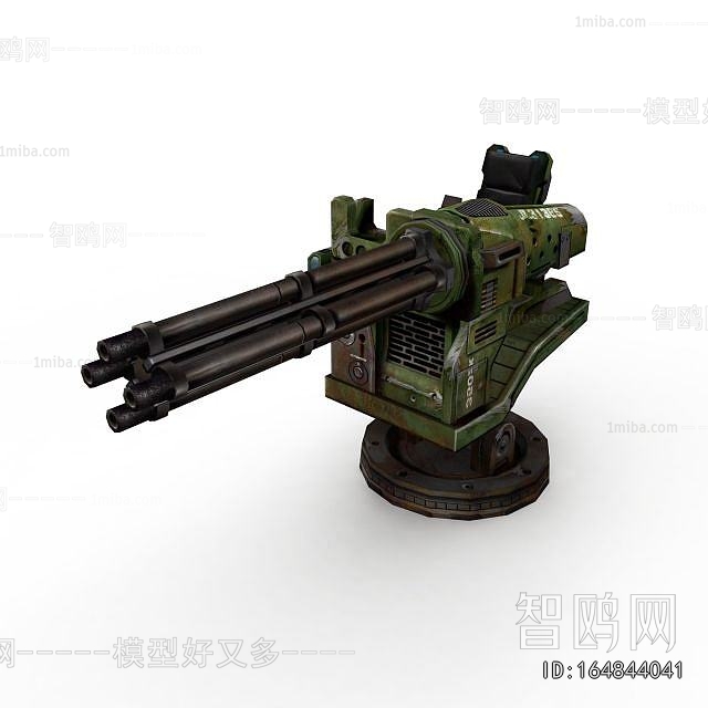 Modern Military Equipment