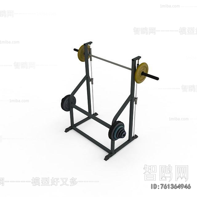 Modern Fitness Equipment