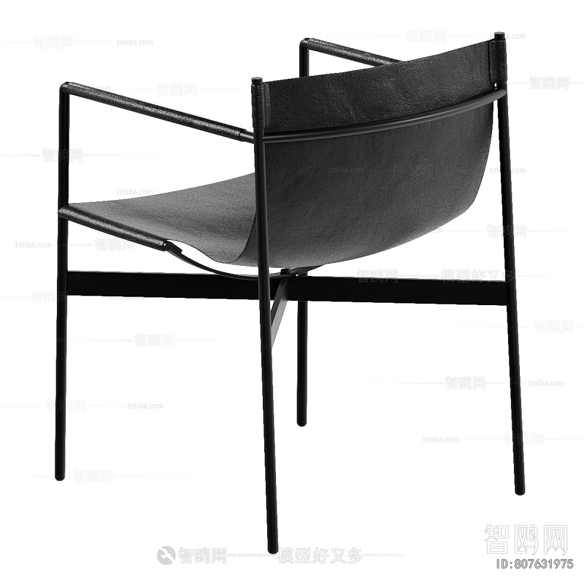 Modern Dining Chair