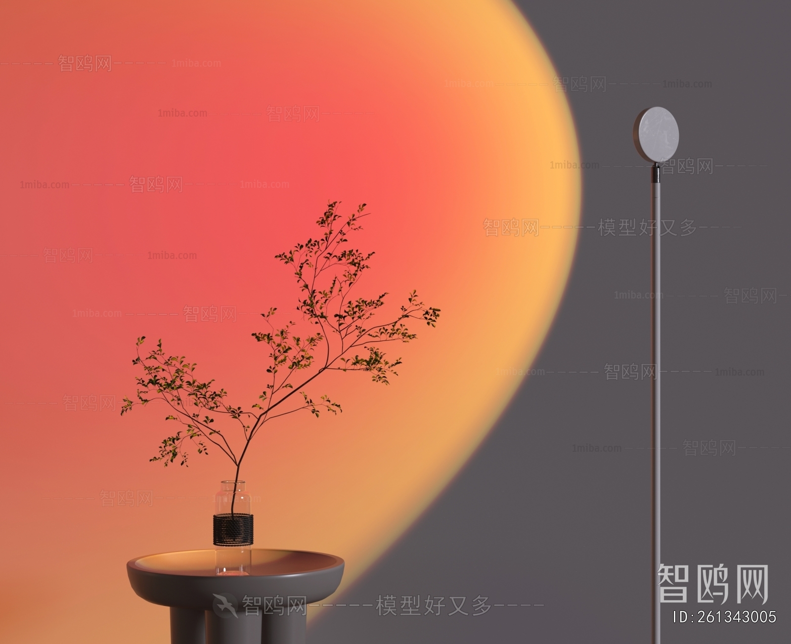 Modern Decorative Lamp