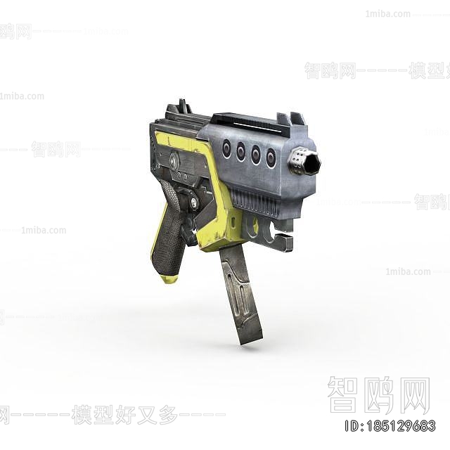 Modern Military Equipment