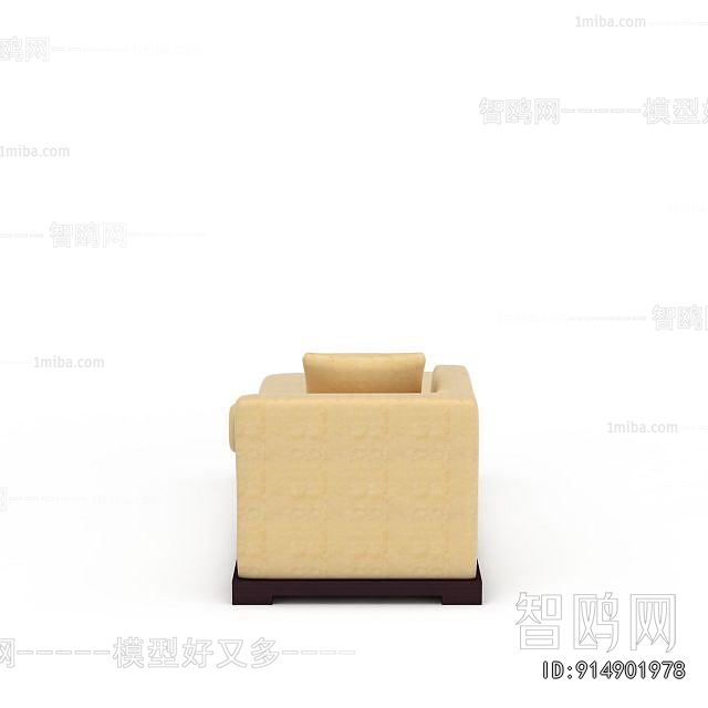 Modern Noble Concubine Chair