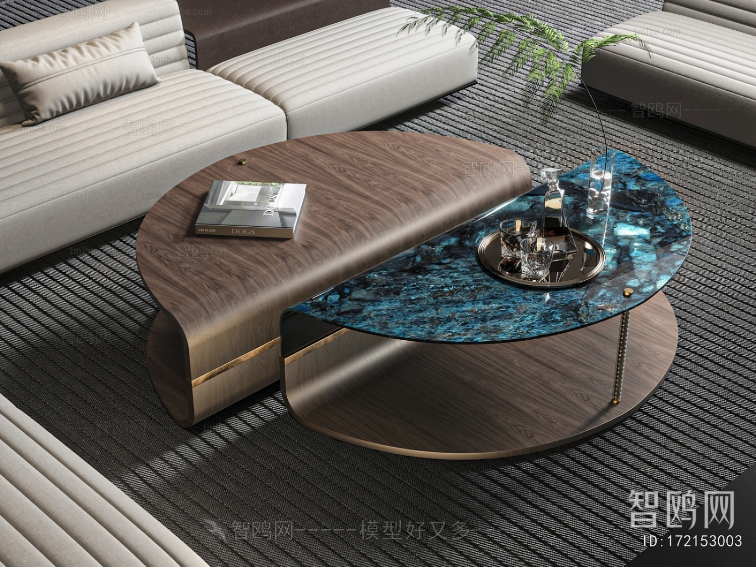 Modern Coffee Table