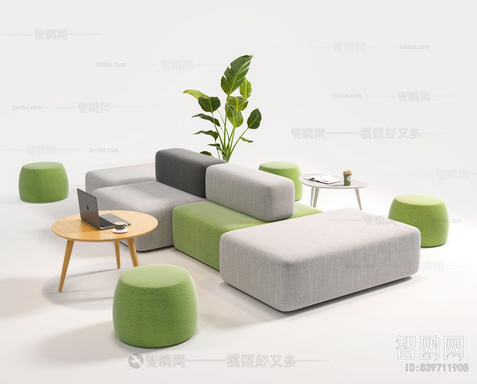 Modern Multi Person Sofa