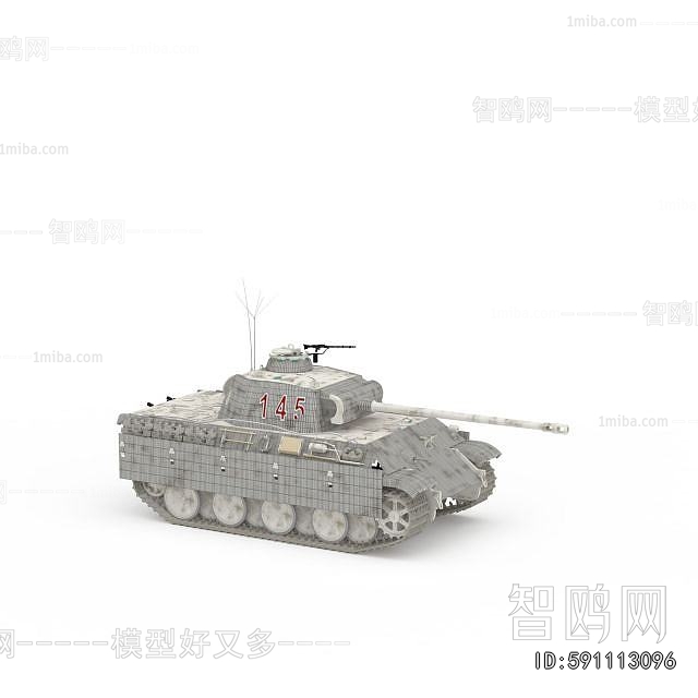 Modern Military Equipment