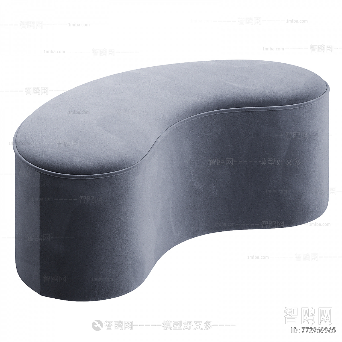 Modern Sofa Stool