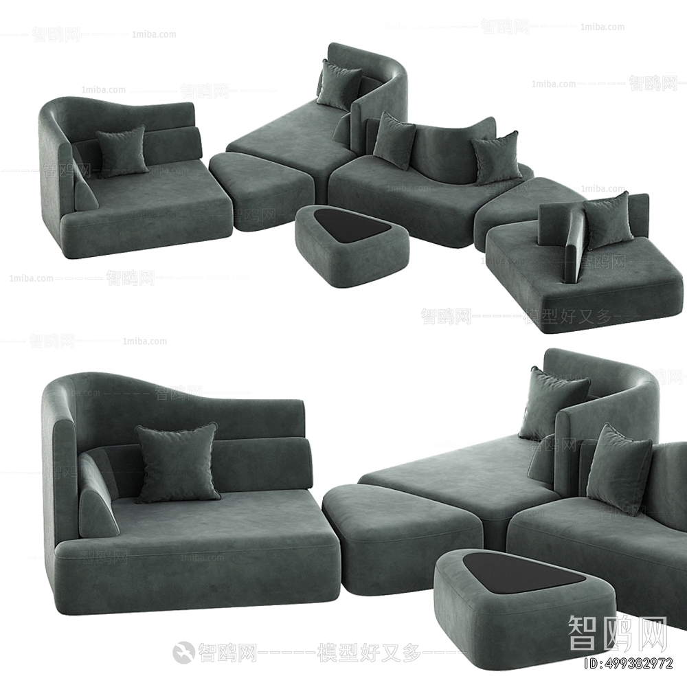 Modern Shaped Sofa