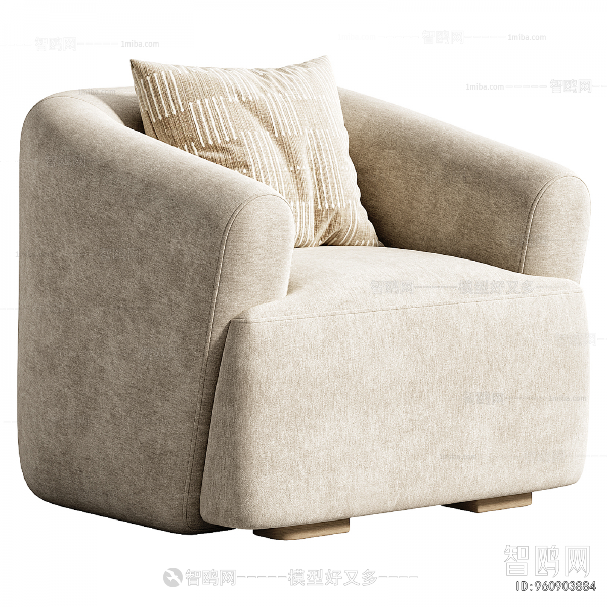 Modern Single Sofa