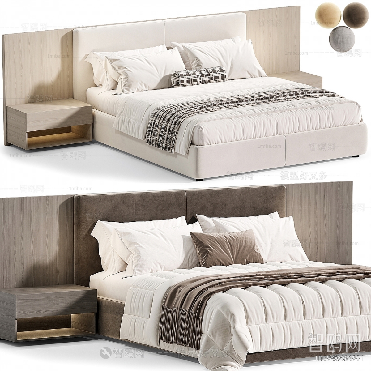 Modern Double Bed
