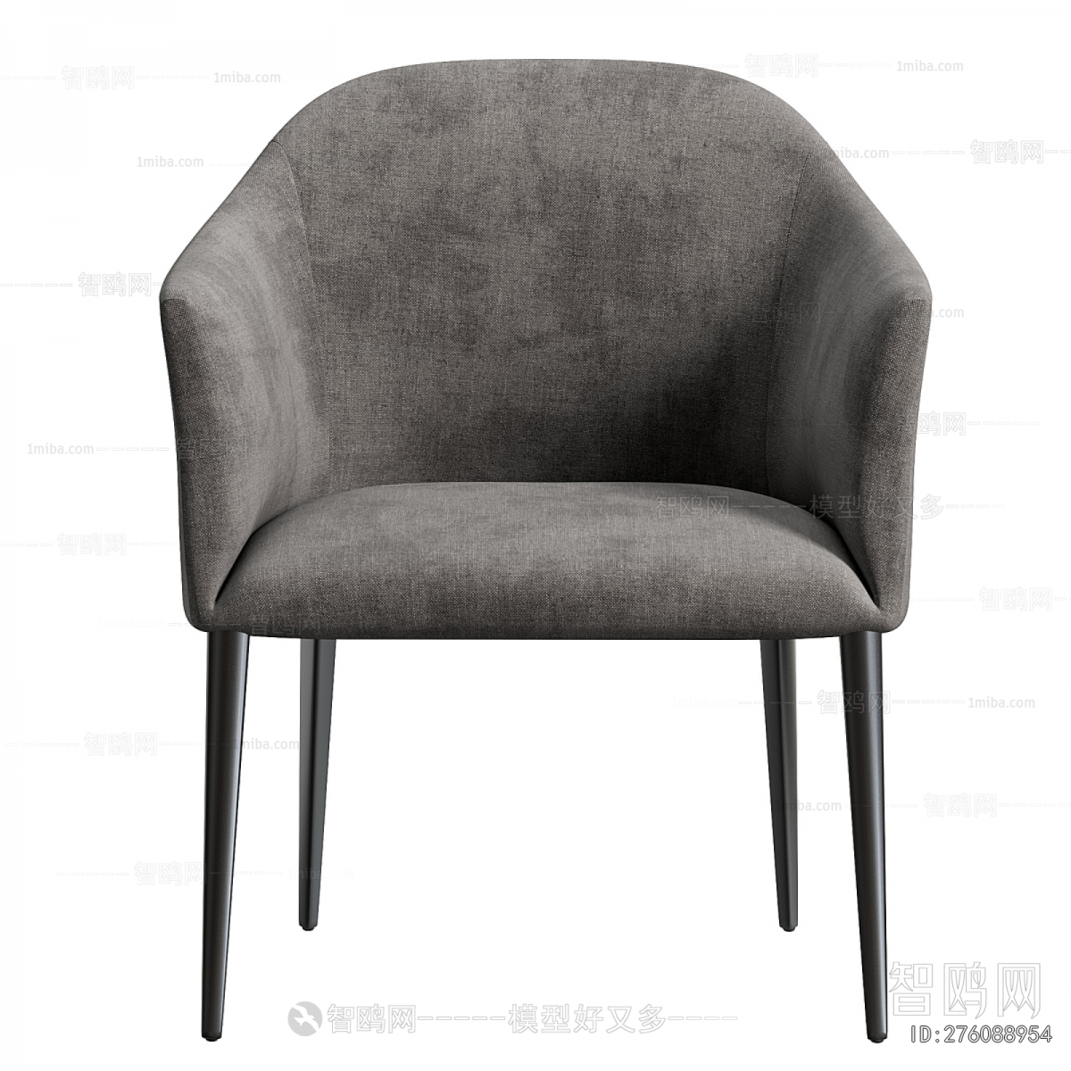 Modern Dining Chair