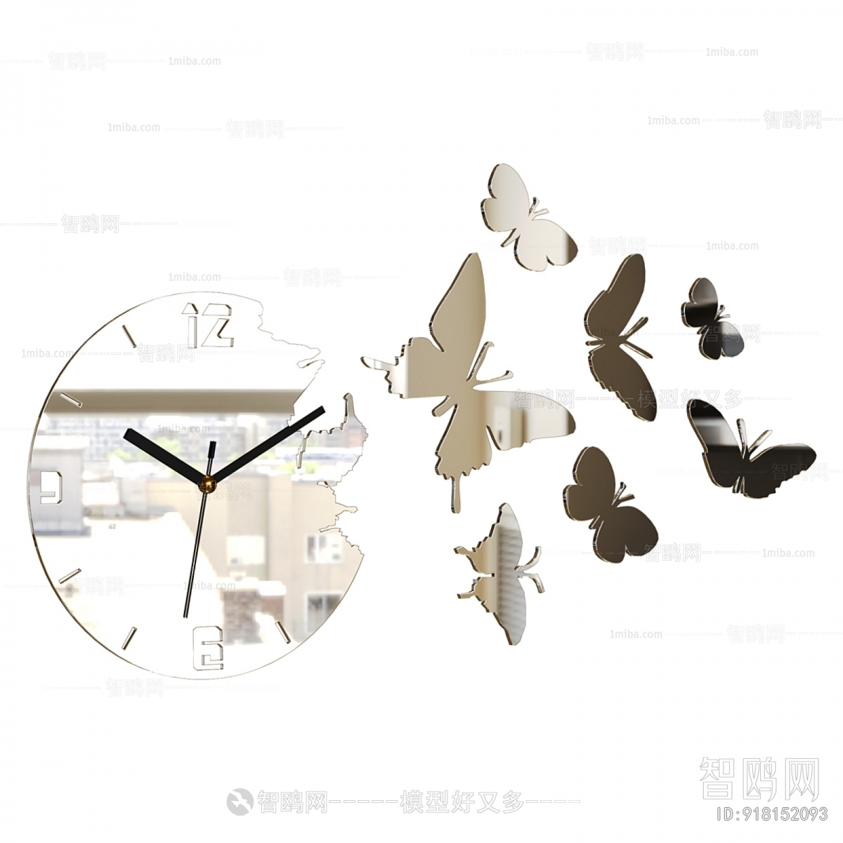 Modern Wall Clock