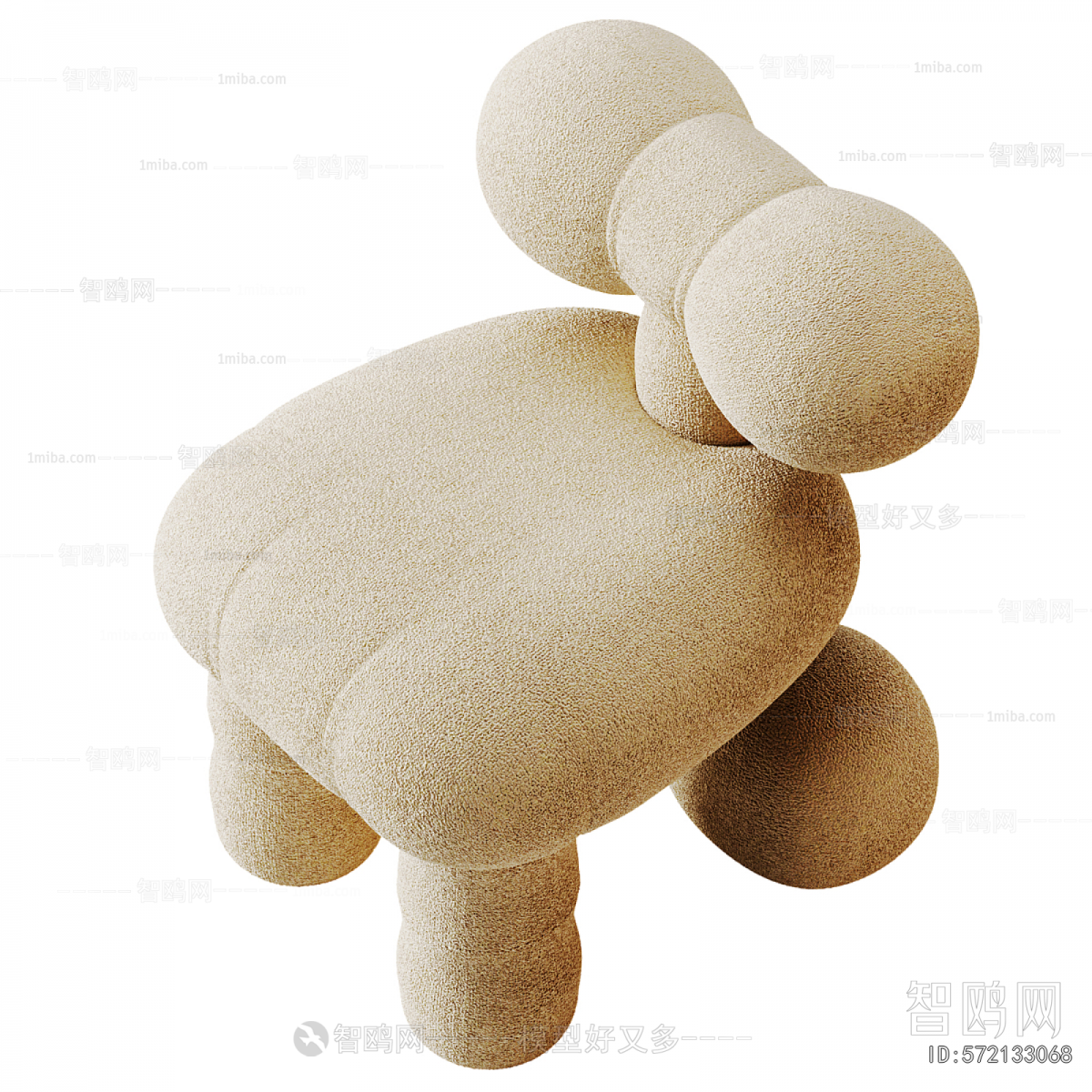 Modern Children Chair