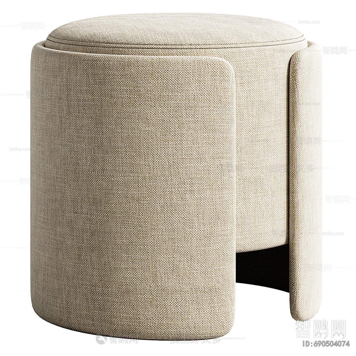 Modern Sofa Stool