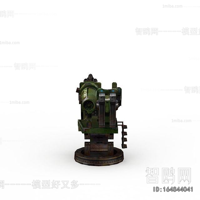 Modern Military Equipment